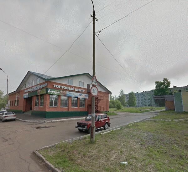 Банкомат Сбербанка России по адресу ул. Молодежная,  14