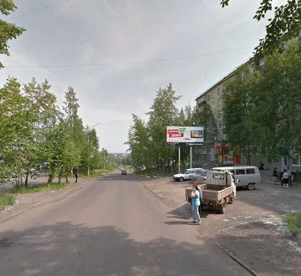 Отделение Почта Банка по адресу ул. Ленина,  д. 13